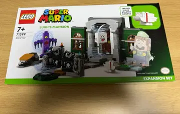 3 레고 마리오 71399