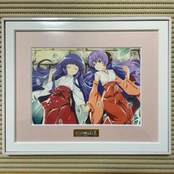 [레어] 쓰르라미 울 적에 업_A5 캐릭터 파인 그래프 리카 & 하뉴