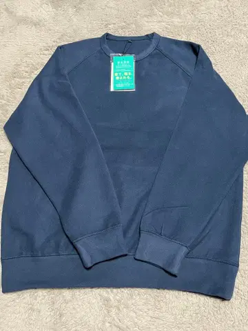 메디힐 네이비 3L 트레이닝복