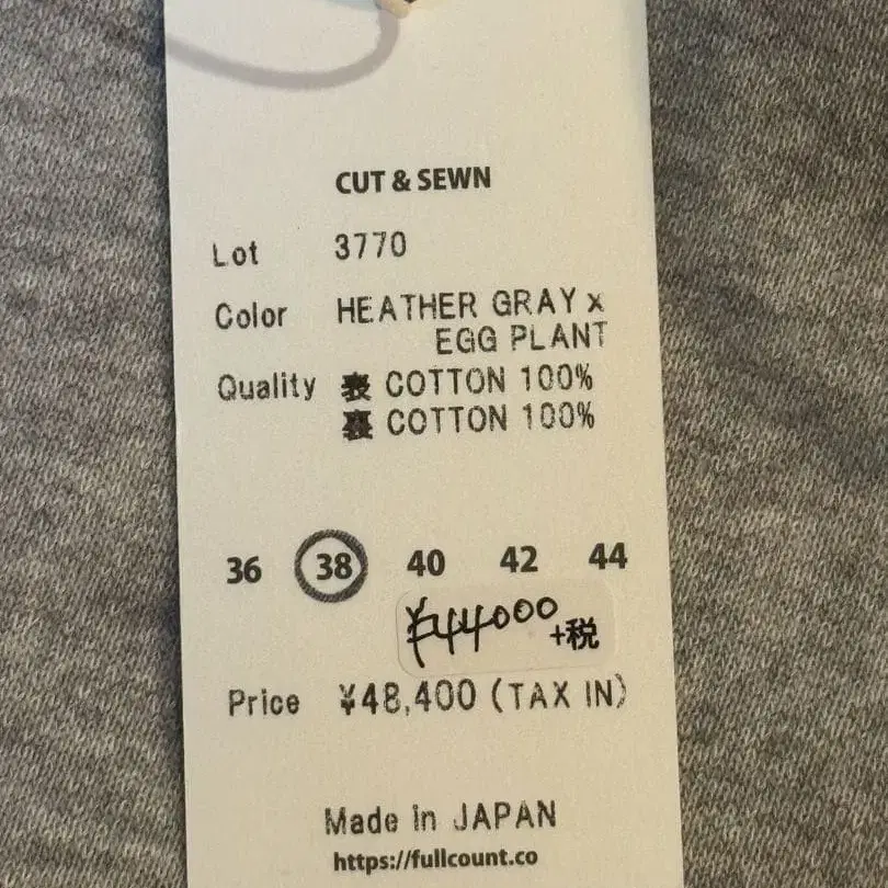 6번째 상품 이미지