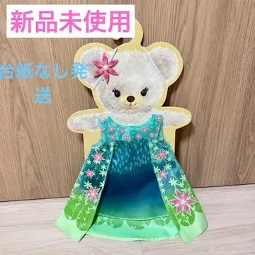 디즈니 스토어 유니베어시티 엘사 코스튬 의류 안나