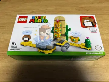 5 레고 마리오 71363