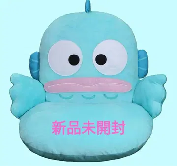 [ 미사용 새상품 ] 한교동 꽉찬 봉제 인형 체어