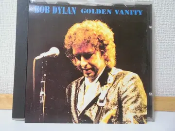 밥 딜런 Golden Vanity