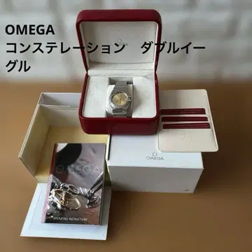 [ 박스 포함 ] OMEGA 콘스텔레이션 더블 이글 1503.10