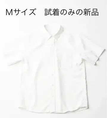 10YC 반팔 버튼다운 셔츠 화이트 M 사이즈 시착만 한 새상품