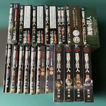 진격의 거인 한정판 특장판