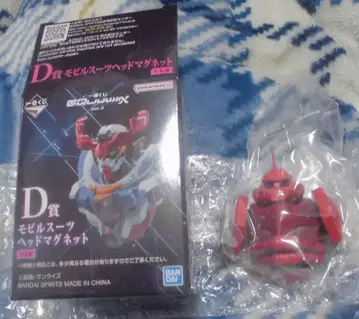 제일복권 건담 지크액스 D상 모빌슈트 헤드 마그넷 샤아 자쿠