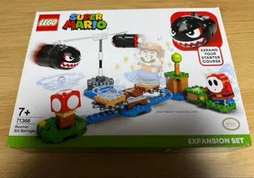 레고 마리오 71366