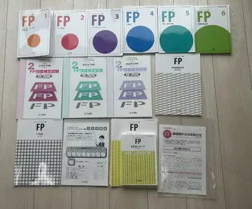 [ 미사용 ] U-CAN FP자격시험 대책 텍스트 세트