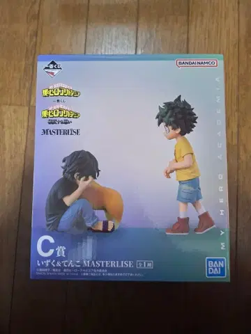 히로아카 이즈쿠&텐코 피규어 제일복권 상반된 마음