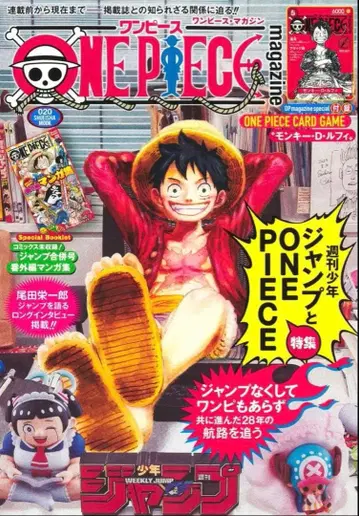 ONE PIECE magazine 020