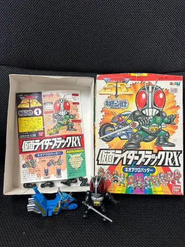 키메첸 전사 시리즈 No. 1 가면라이더 블랙 RX & 네오 아크로밧터