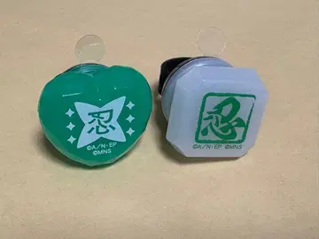 뮤지컬 닌타마 란타로 닌뮤 6학년 단독 라이브 링 라이트