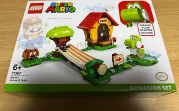 9 레고 마리오 71367