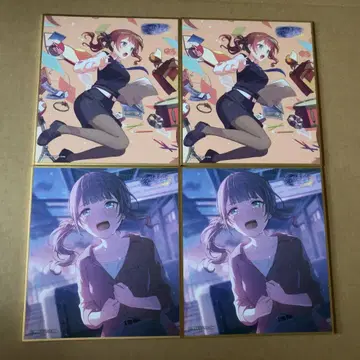 프로세카 호나미 색지 48c