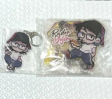 랏다 레더 요지로 868 스토그라 아크릴 스탠드 아크릴 키링