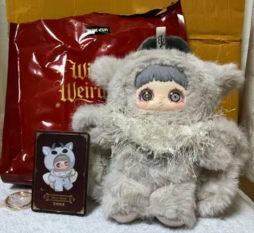 Maymey Winter Weirdness 봉제 인형 눈의 요정 폭신폭신