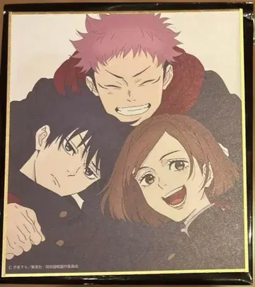 [주술회전] 주술회전전 블라인드 미니 색지