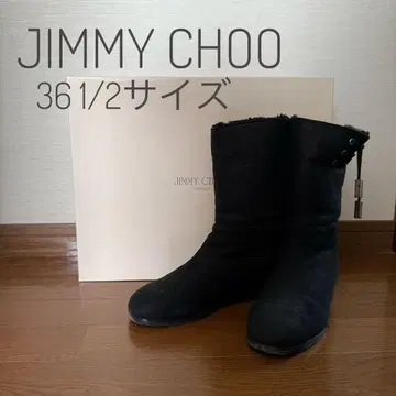 JIMMY CHOO 블랙 어그 부츠 23.5cm
