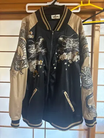 스카잔 카라쿠리타마시 3L 가격 인하 협상 가능