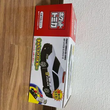 포켓 토미카 빅 시리즈 정리 순찰차