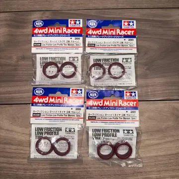 미니 사륜구동 로프릭션 로우하이트 타이어 (2개 마룬) 4개 세트