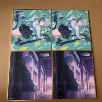 프로세카 시호 색지 48c