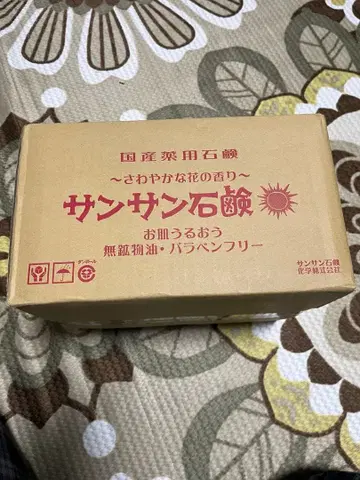 가면라이더 리바이스 초전집 별권 BOX 미개봉 새상품