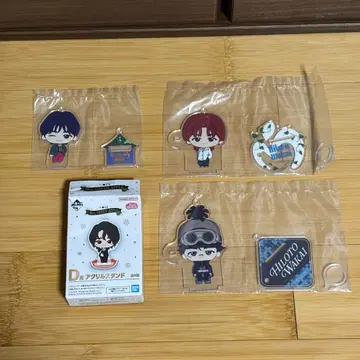 Mrs. GREEN APPLE 제일복권 3개 세트 와카이 씨