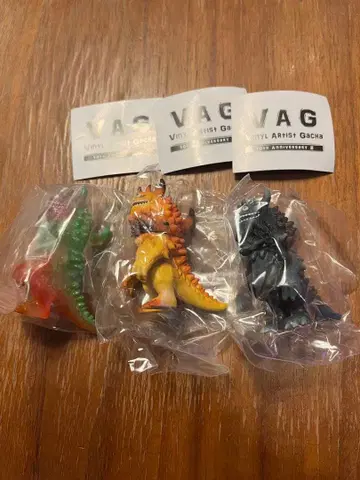 VAG 란지아스 3체