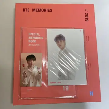BTS MEMORIES of 2019 dvd JUNGKOOK