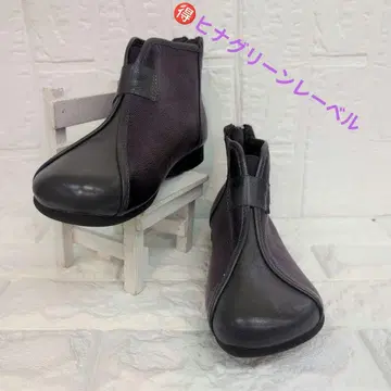 히나 그린 라벨 퍼플 가죽 숏부츠 23.5cm