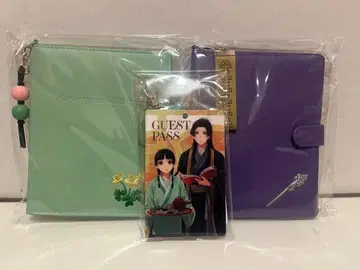 약사의 혼잣말 원작전 혜택 패스&넥스트랩 멀티 케이스 마오마오, 진시