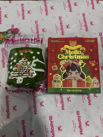 mellojoy Mello 크리스마스 위시리스트