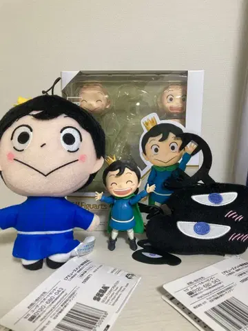 왕실 서열 피규어 봉제인형 3종 세트