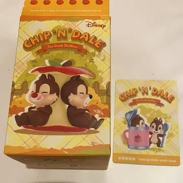 팝마트 칩과 데일 피규어