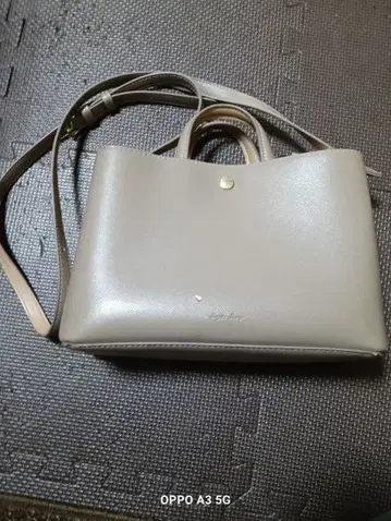 토트형 숄더백 베이지