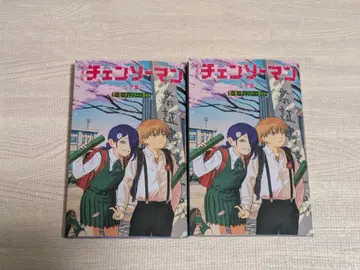 체인소 맨 영화 특전