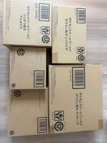 포켓몬 스케일 월드 묶음 판매 미개봉