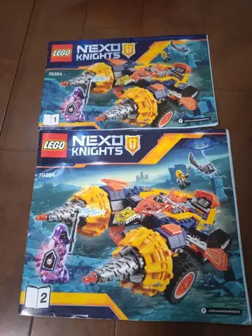 LEGO NEXO KNIGHTS 70354