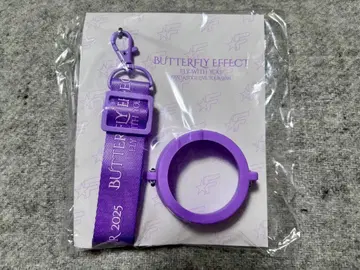 BUTTERFLY EFFECT LIGHT STICK 스트랩
