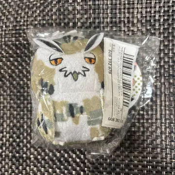 하이큐 올빼미 마스코트 보쿠토 코타로