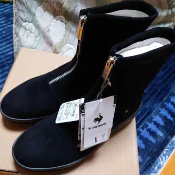 LCS 베레 IV FZ 부츠 새상품