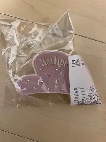 herlipto Bicolor Heart Twinkle Hair Clip