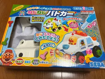 [새상품급] 호빵맨 조립 DIY 빛나라! 말한다! 나사나사 순찰차