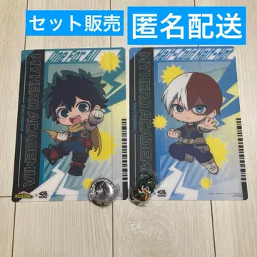 나의 히어로 아카데미아 히로아카 4개 세트