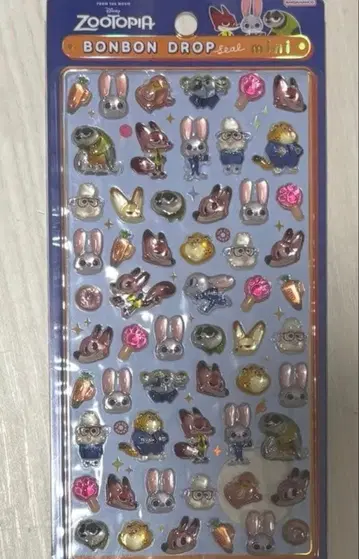 새상품 미사용 주토피아