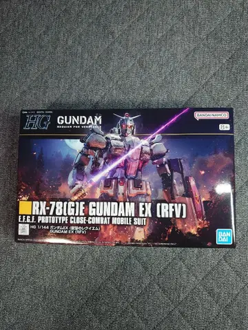 HG 건담 EX + 챕스 & 게일 자쿠 전장의 레퀴엠