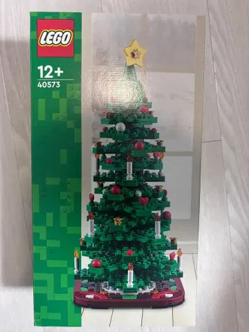 LEGO 40573 크리스마스 트리 미개봉 새상품
